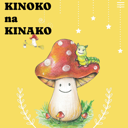 グループ制作画像