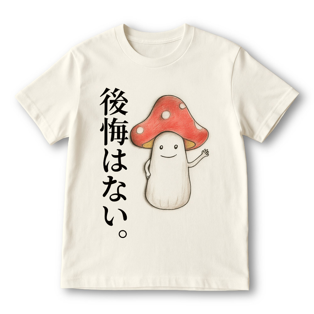 Tシャツ